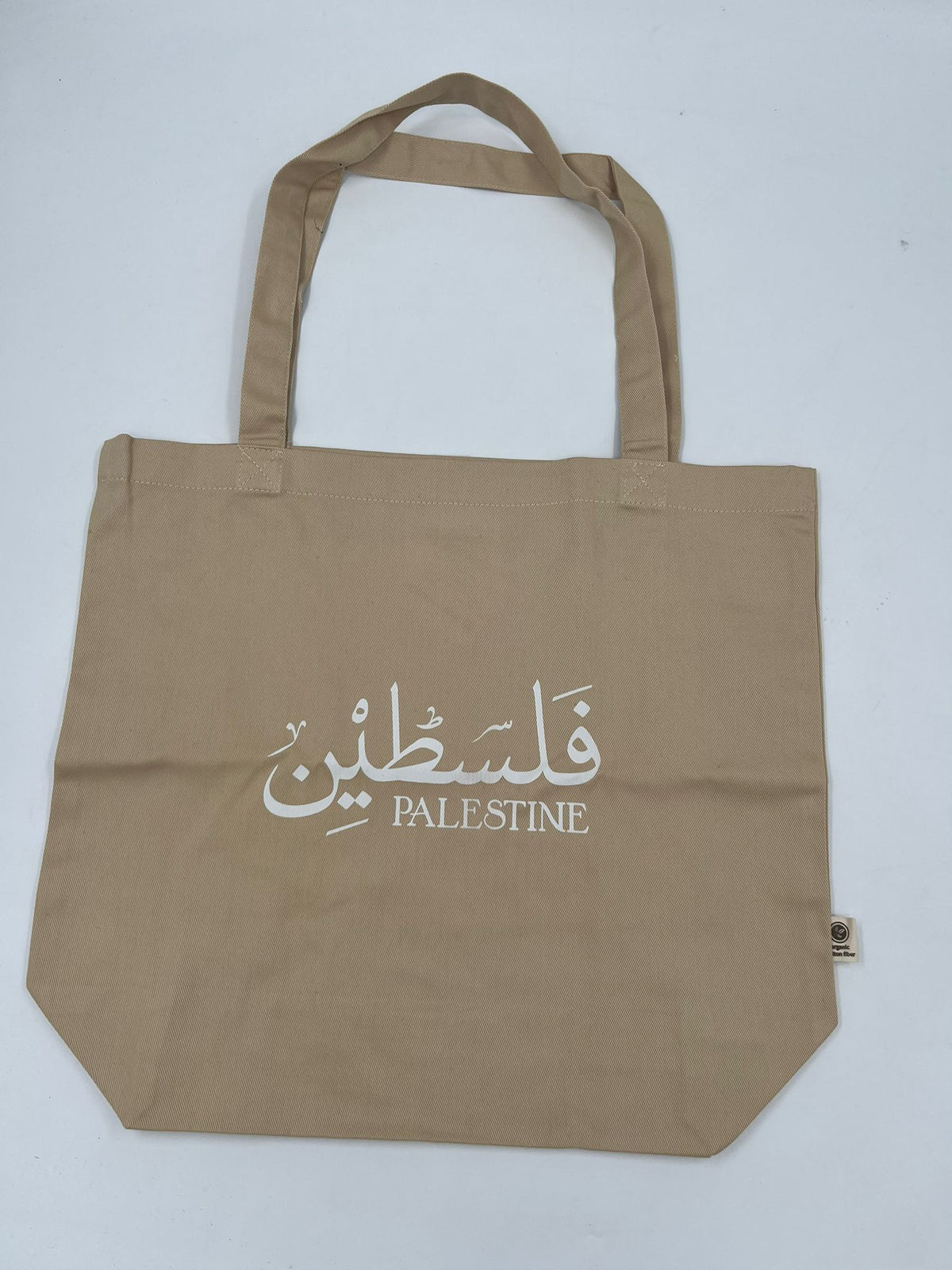 Twin Tongue - Totebag