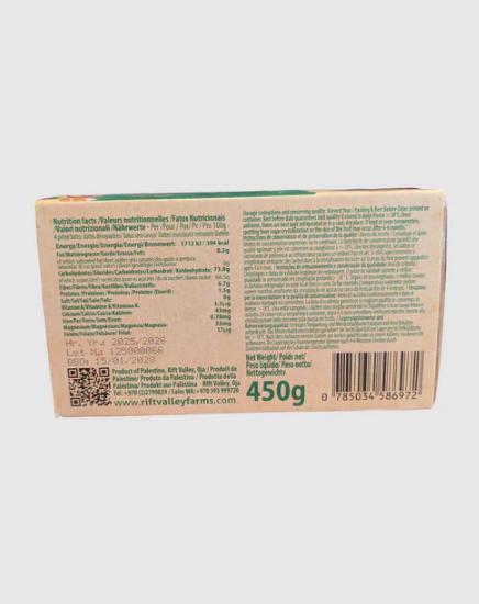 Sære Medjool-dadler