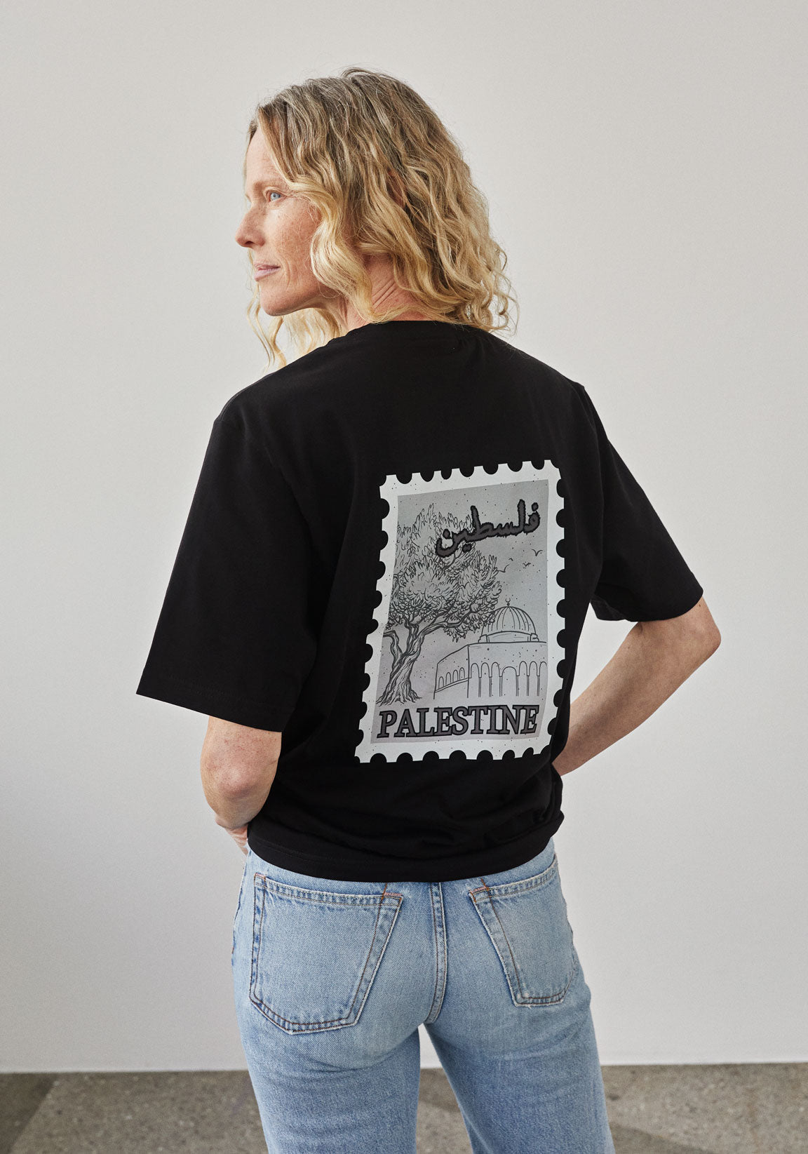 Palestina-frimerke T-skjorte