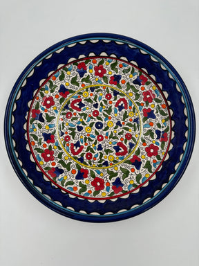 Bandeja honda Al-Khalil 37 cm