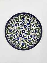 Bandeja Al-Khalil 18 cm Verde