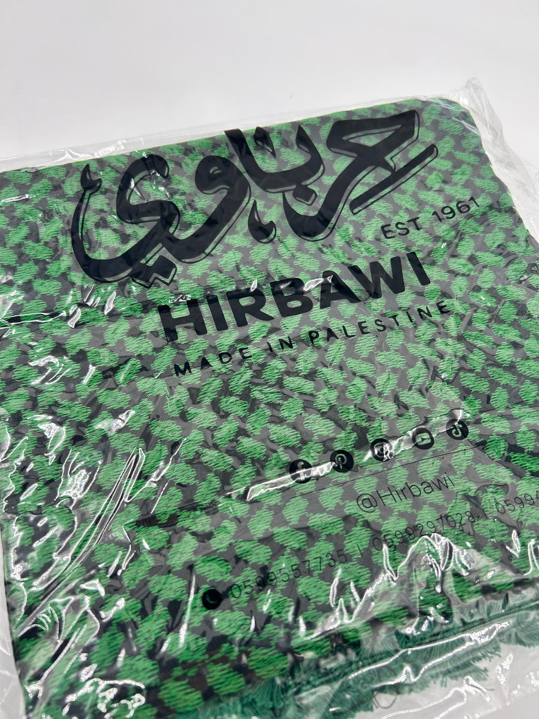 Autentisk Hirbawi kuffiyeh - grøn