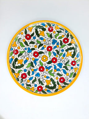 Dinerbord 26 cm - geel