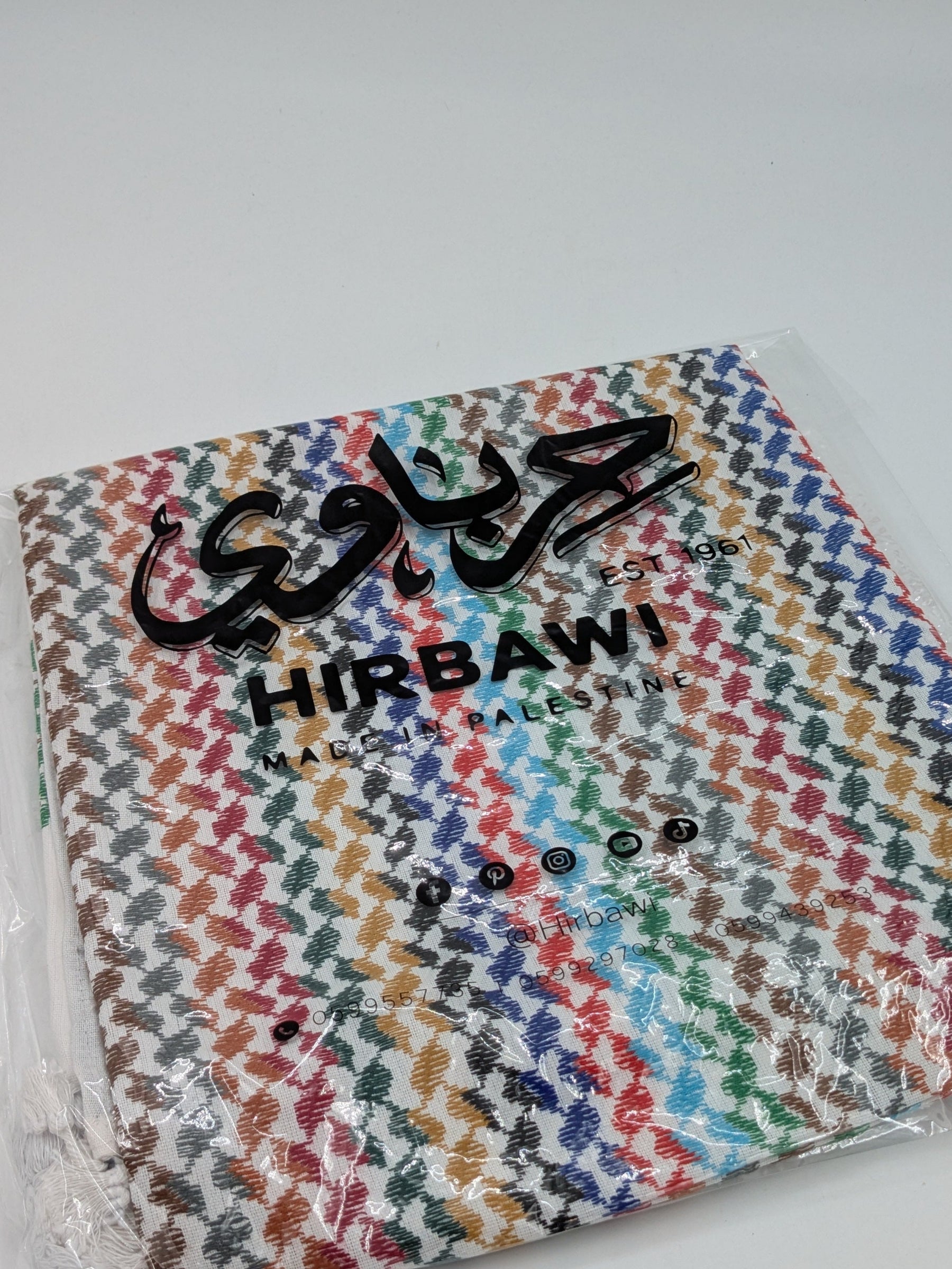 Authentieke Hirbawi kuffiyeh - wit/veelkleurig
