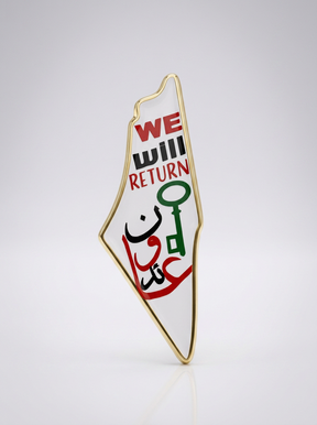 Spille della Palestina