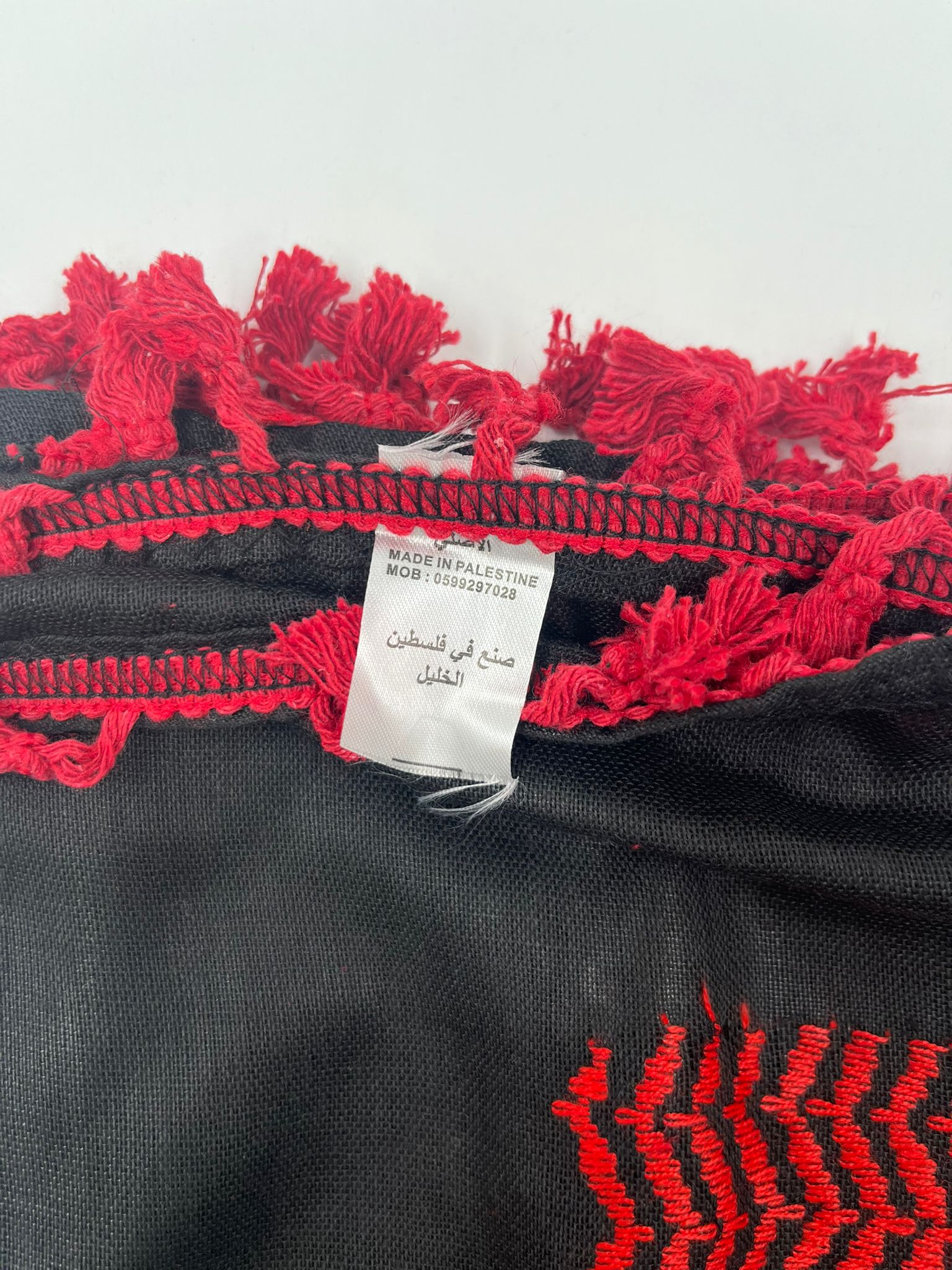 Hirbawi Kufiyeh Schwarz & Rot