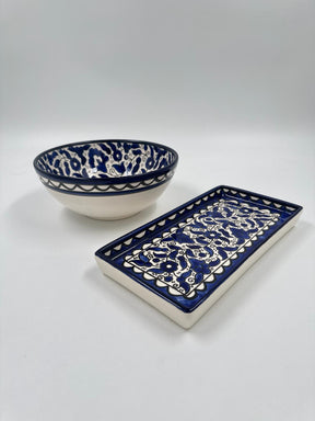 Al-khalil kongeblått keramikksett