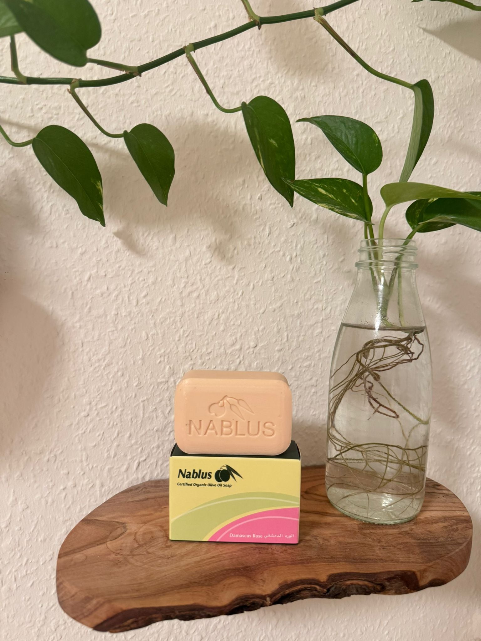 Soap Dispenser Flower Mix & Nablus Sæbe Bundle